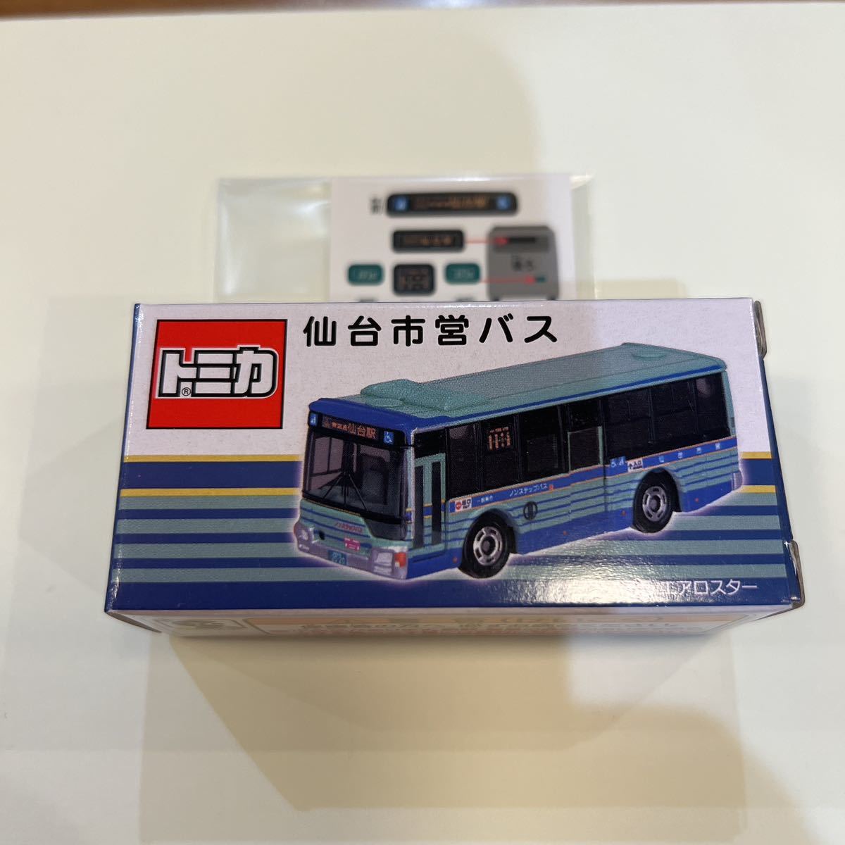 新品　未開封　仙台市営バストミカ市バス80周年記念　三菱ふそう　シール付き　☆限定5800個☆_画像1