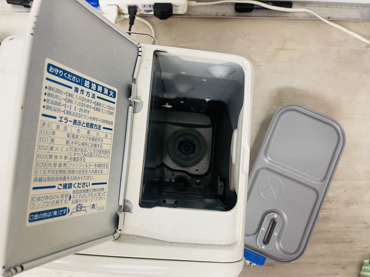 ダイニチ ブルーヒーター 石油ファンヒーター|Yahoo!フリマ(旧 ダイニチ ブルーヒーター 石油ファンヒーター|Yahoo!フリマ(旧