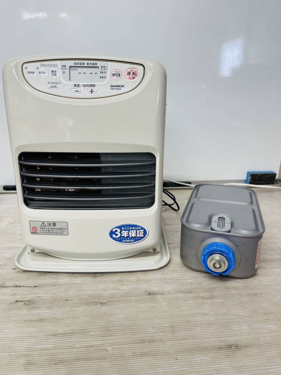 ダイニチ ブルーヒーター 石油ファンヒーター|Yahoo!フリマ(旧 ダイニチ ブルーヒーター 石油ファンヒーター|Yahoo!フリマ(旧