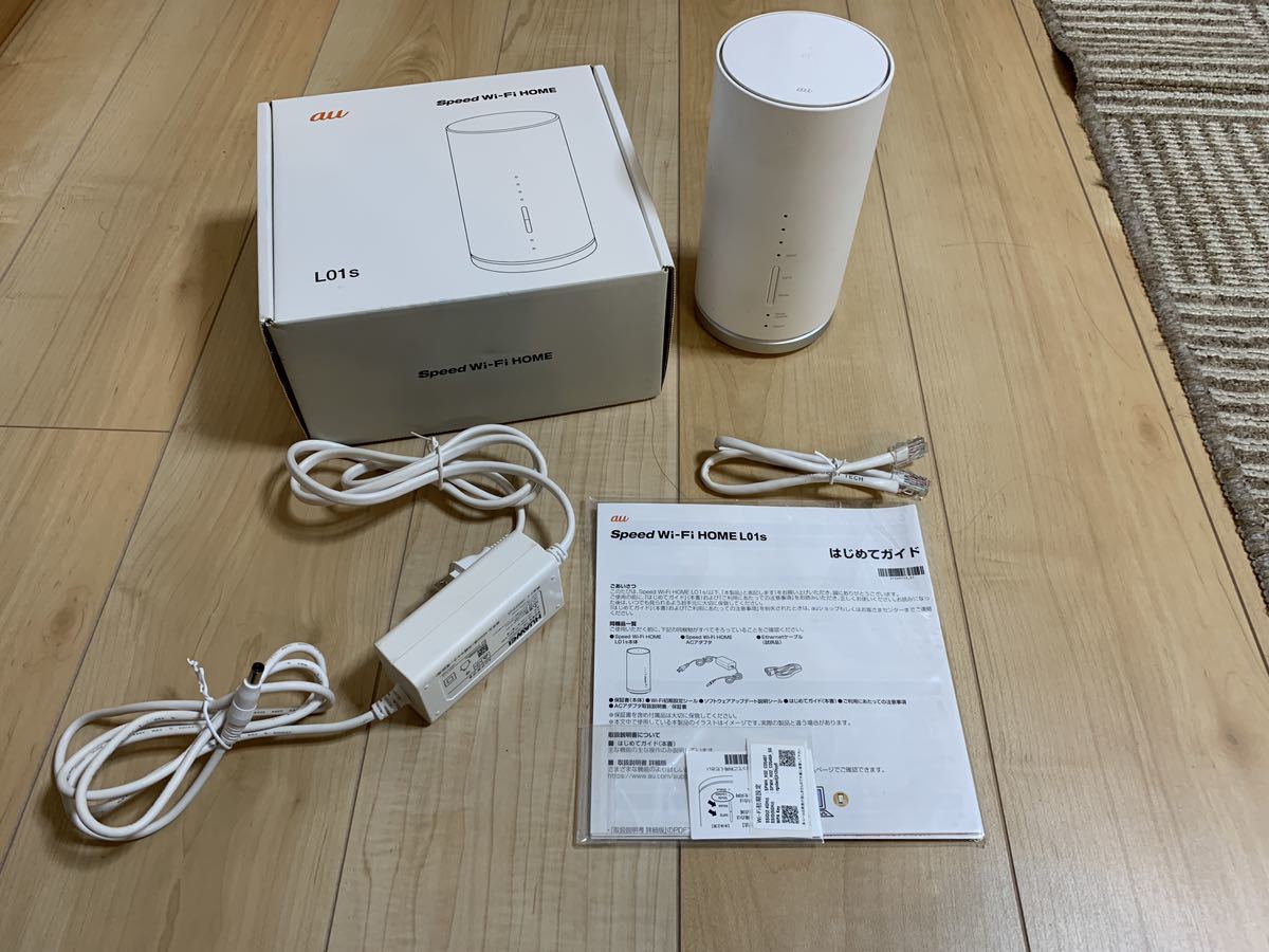 てなグッズや au Speed Wi-Fi ルーター HOME L01s fassy.org