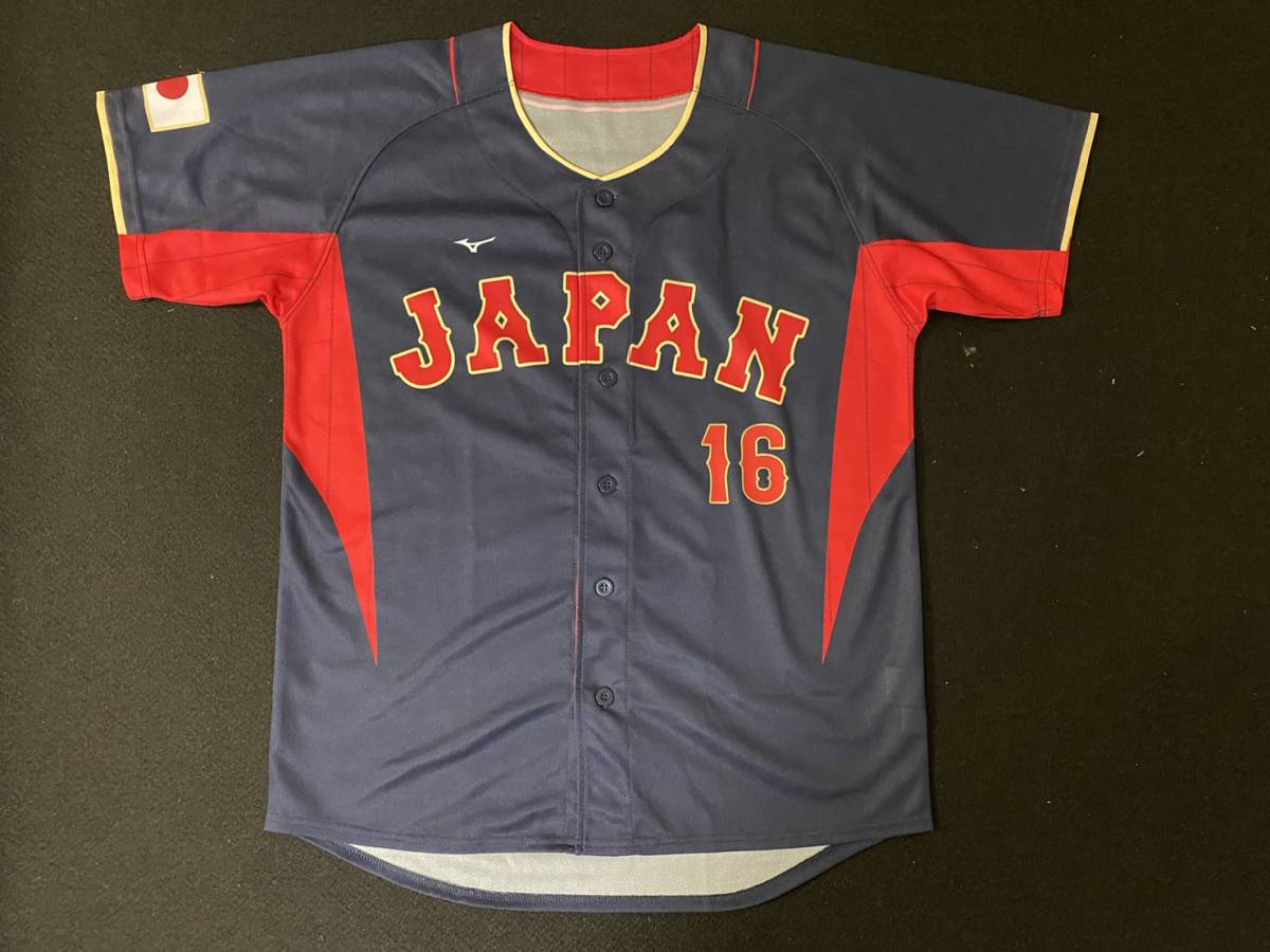 Yahoo!オークション - 大谷翔平 WBC 2023 プリント ユニフォーム ビジタ...