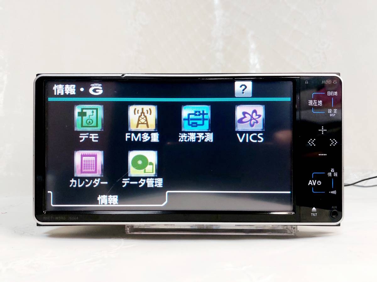 トヨタ純正NHDT-W59G 地図2009年 36064 HDDナビ 36064 テレビ トヨタ純正NHDT-W59G 地図2009年 36064 HDDナビ 36064 テレビ