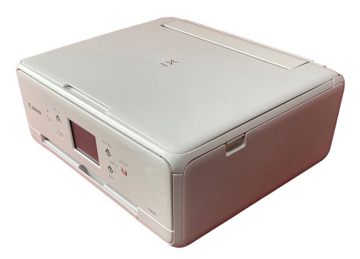 【CANON】PIXUS TS6130WH (ホワイト)