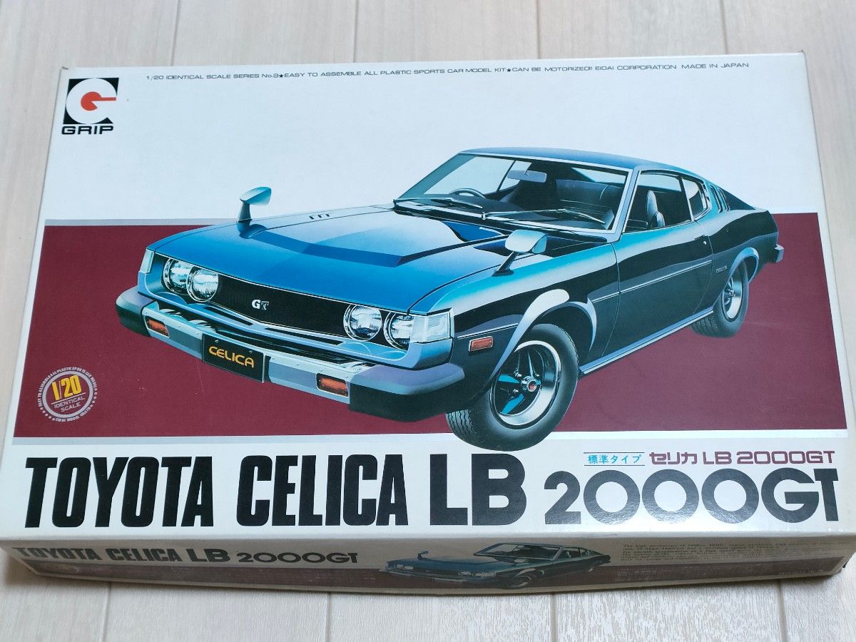 1/20　トヨタ　セリカLB 2000GT