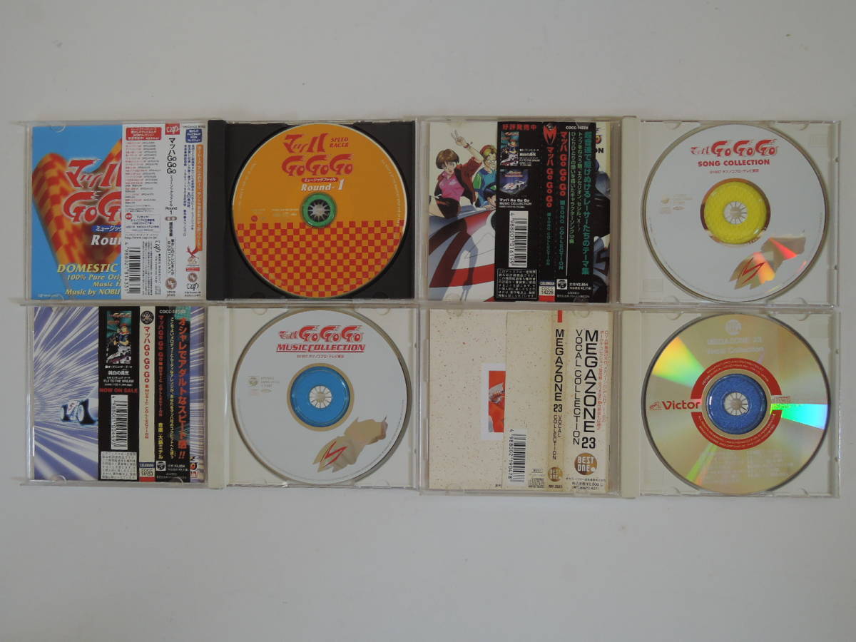  Mach GOGOGO, Macross 7, Megazone 23 и т.п. песни из аниме, спецэффекты CD совместно 12 листов 