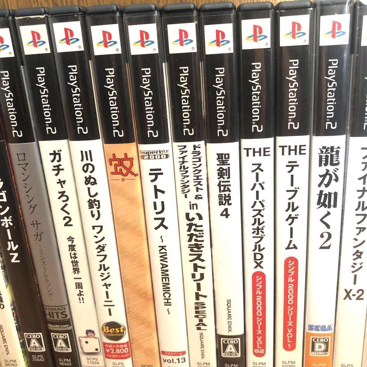 PS2ソフト 大量セット 36本 スペースハリアーなど全て説明書付き