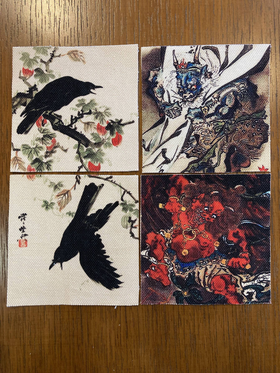 河鍋暁斎 コースター 8号帆布 10枚セット 浮世絵_画像2