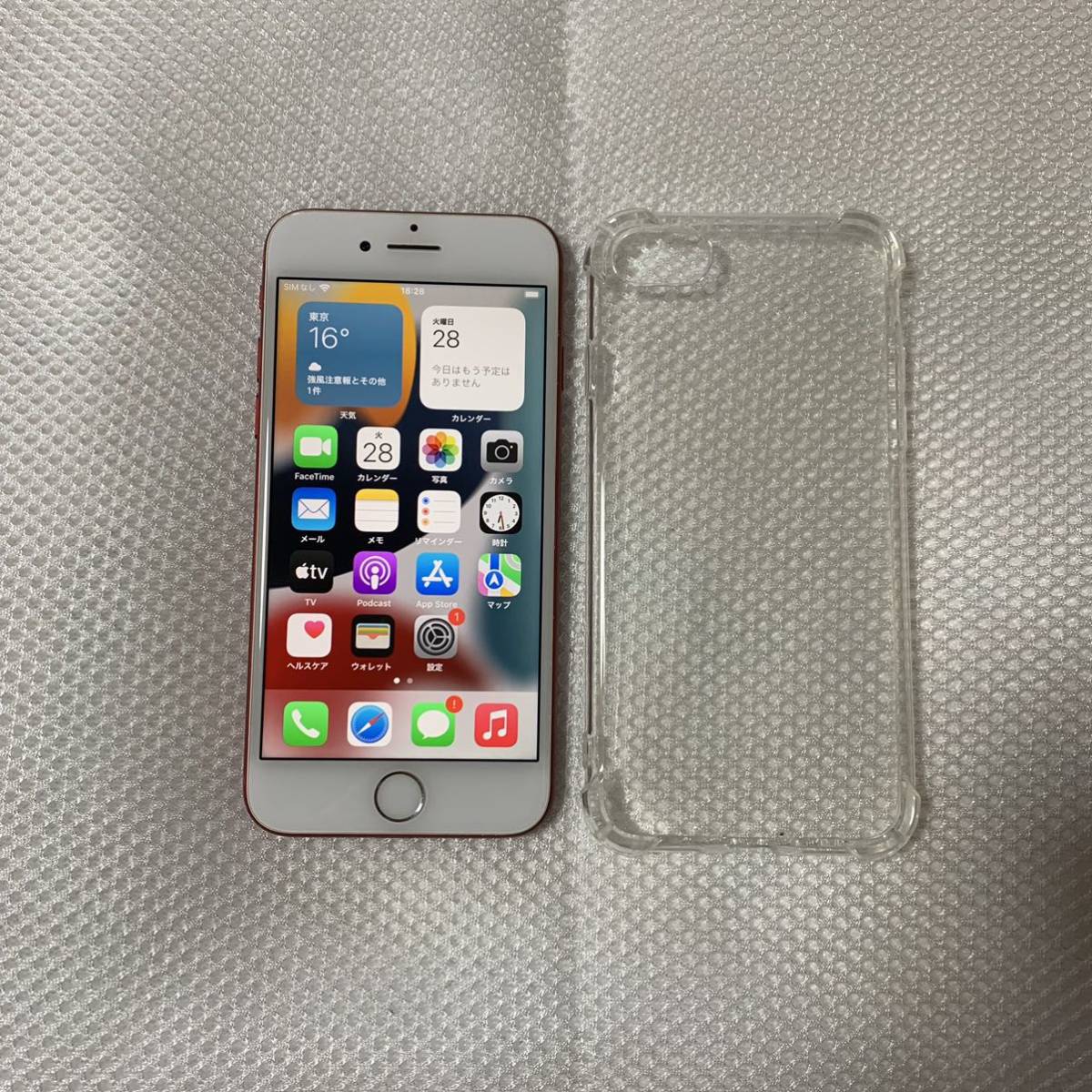 美品 SIMフリー iPhone7 128GB レッド ロック解除済 バッテリー最大