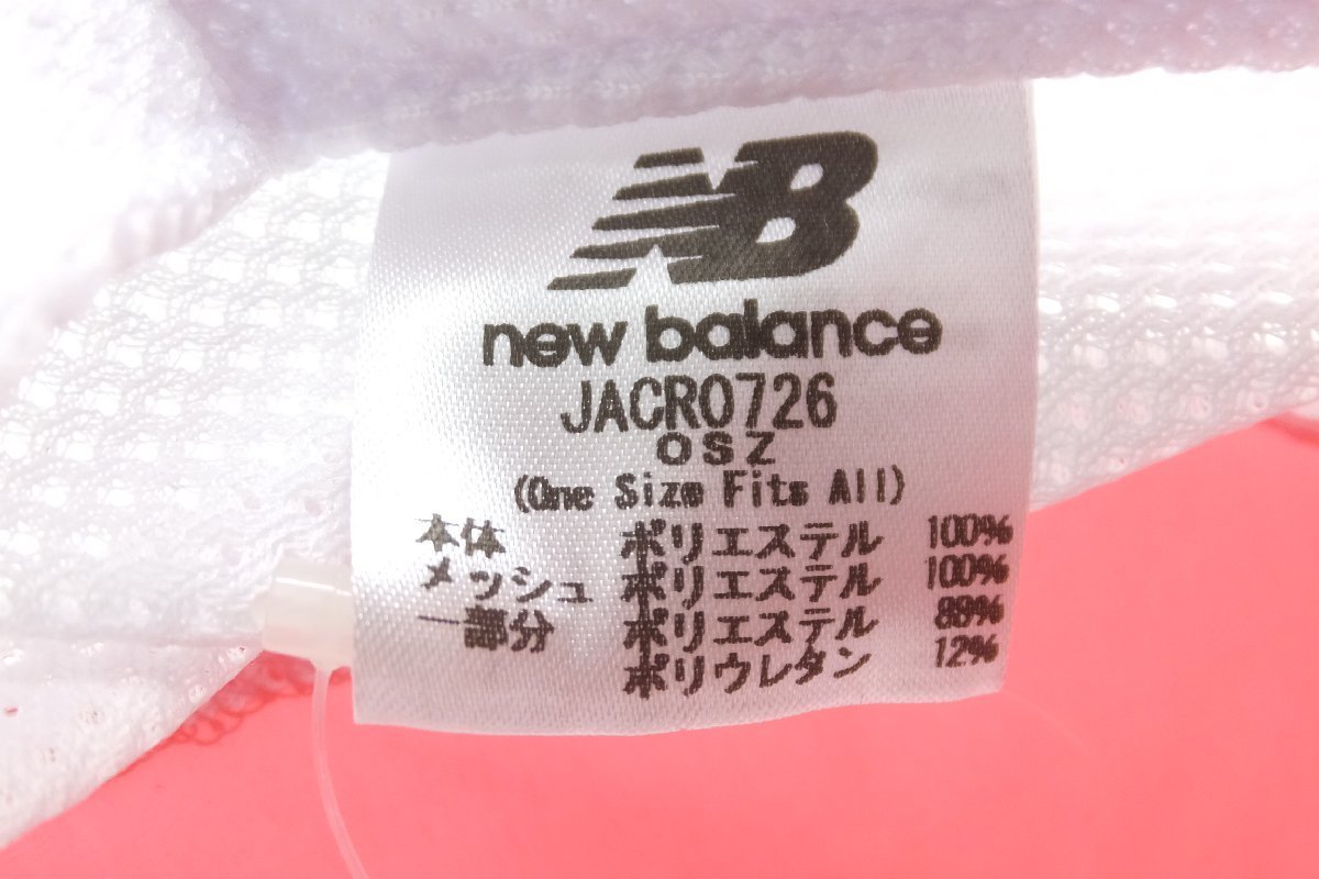 ■【YS-1】 ニューバランス New Balance ■ キャップ 帽子 ■ 未使用品 ■ フリーサイズ ピンク系 × ホワイト系 【同梱可能商品】■A_画像6