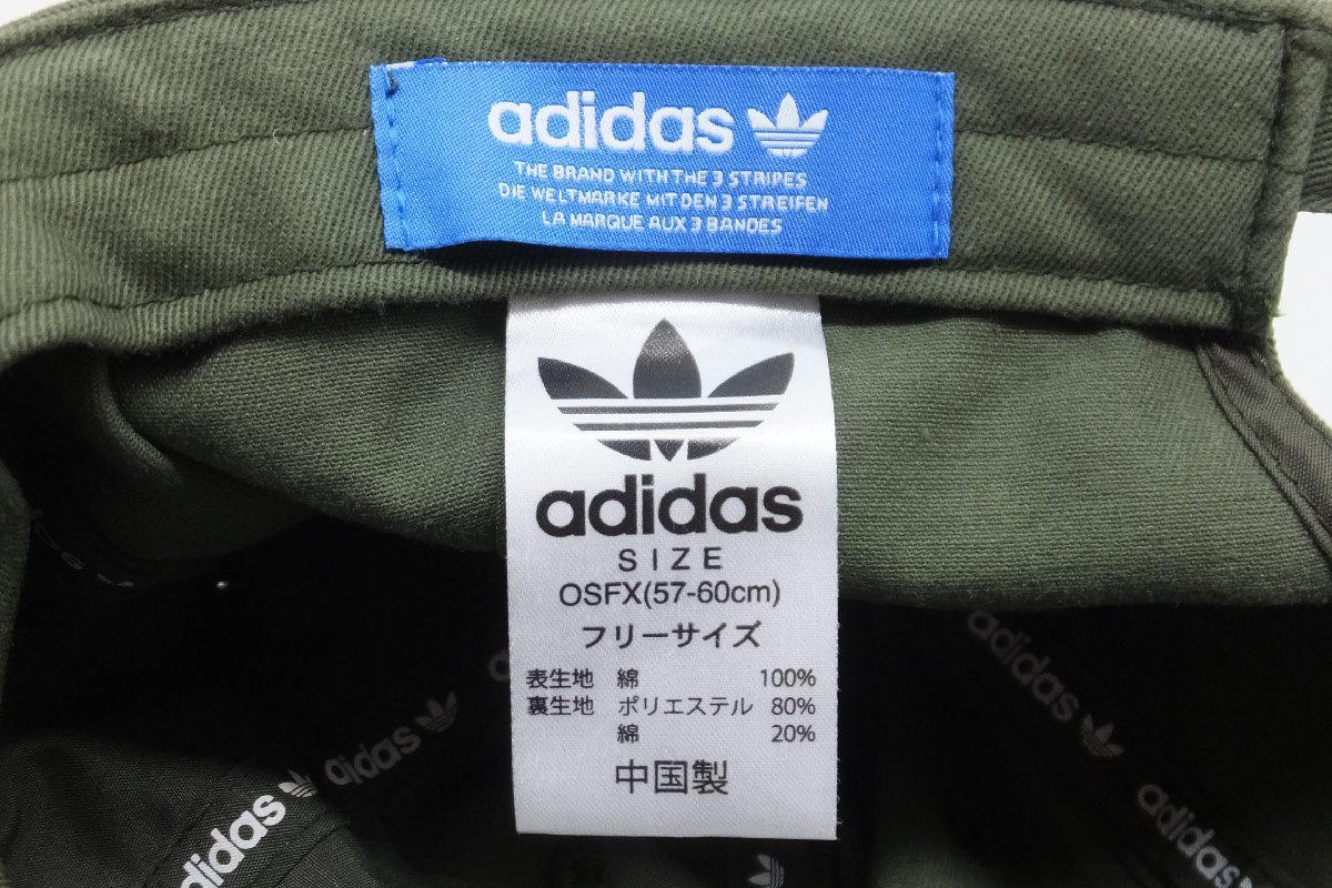 ■【YS-1】 アディダス Adidas ■ キャップ 帽子 メンズ ■ サイズ・57.5cm ストラップバック ■ モスグリーン系 ■【同梱可能商品】■A_画像7