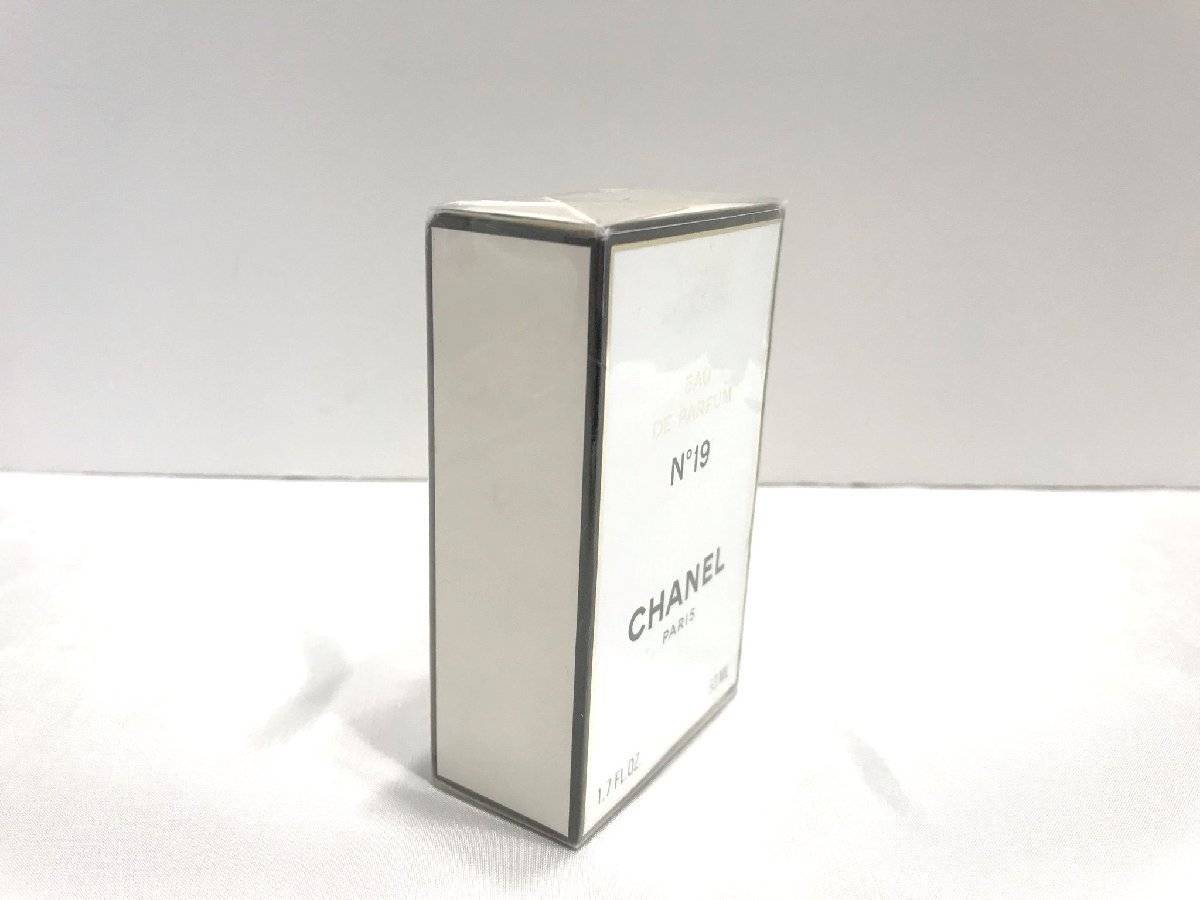 ■【YS-1】 未使用 未開封 ■ 香水 ■ シャネル CHANEL ■ No.19 オードパルファム EDP 50ml 【同梱可能商品】■D_画像5