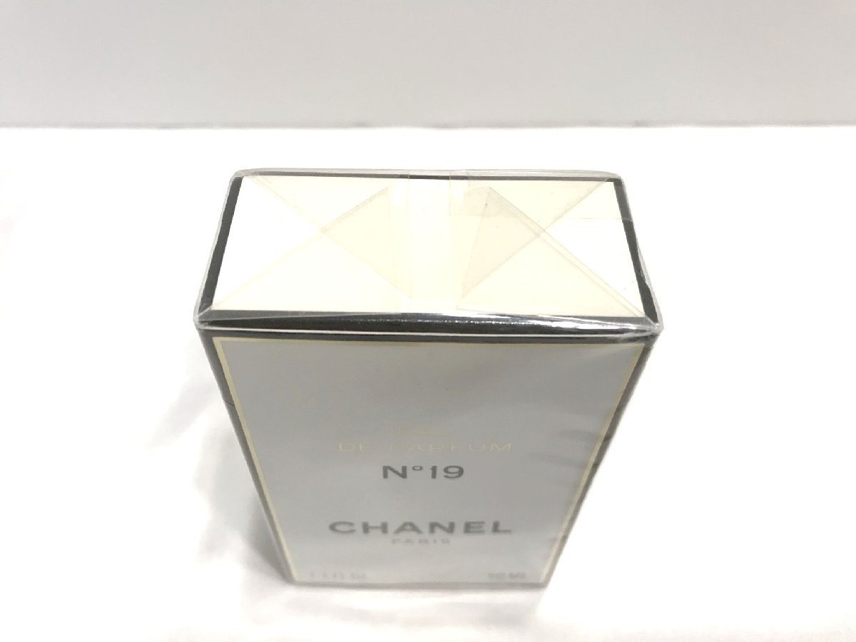 ■【YS-1】 未使用 未開封 ■ 香水 ■ シャネル CHANEL ■ No.19 オードパルファム EDP 50ml 【同梱可能商品】■D_画像6