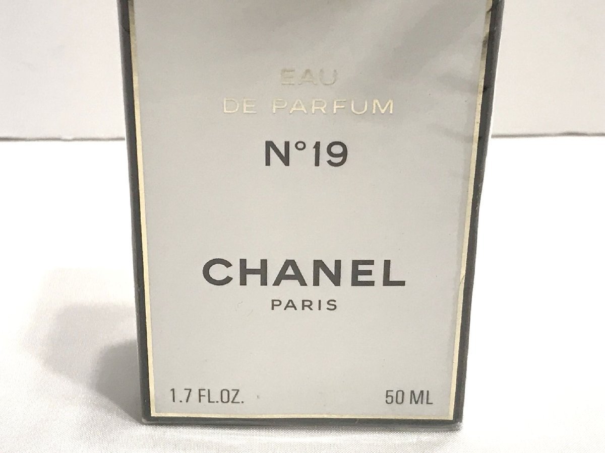 ■【YS-1】 未使用 未開封 ■ 香水 ■ シャネル CHANEL ■ No.19 オードパルファム EDP 50ml 【同梱可能商品】■D_画像2