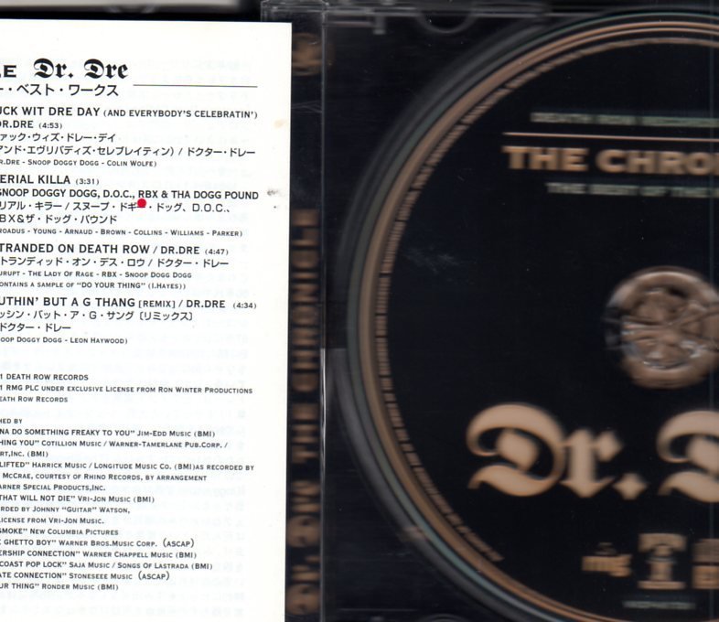 THE CHRONICLE BEST OF THE WORKS 廃盤 国内盤 DR. DRE n.w.a mary j.blige snoop dogg eminem beats ice cube eazy-e g funk rap compton_画像3