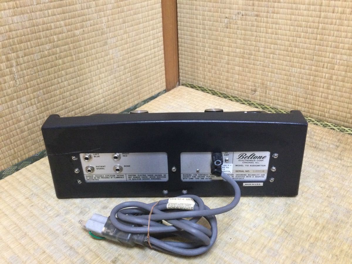 休日限定 ☆ベルトーン☆beltoneオージオメーター その他 - abacus-rh.com