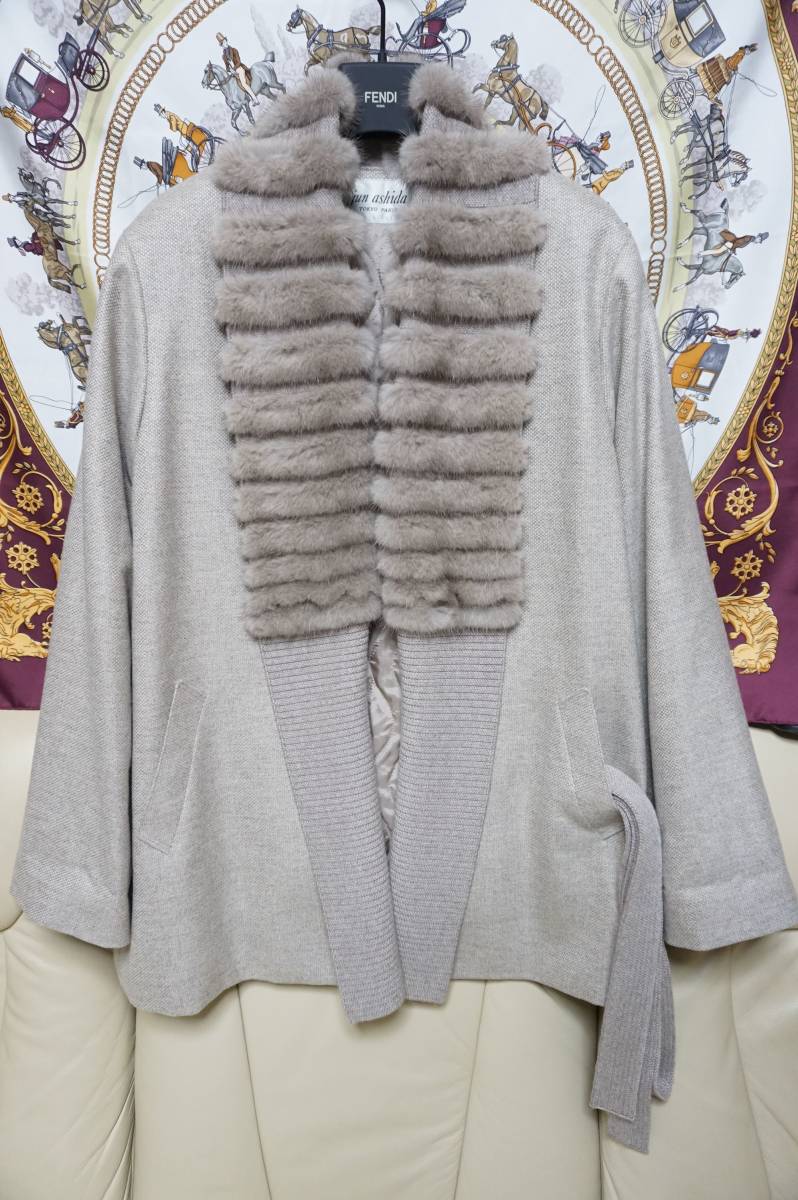 ジュンアシダ  の ミンク毛皮ファーが付いている ニットショールカラー切替の カシミア中綿コートです。とても綺麗です。”