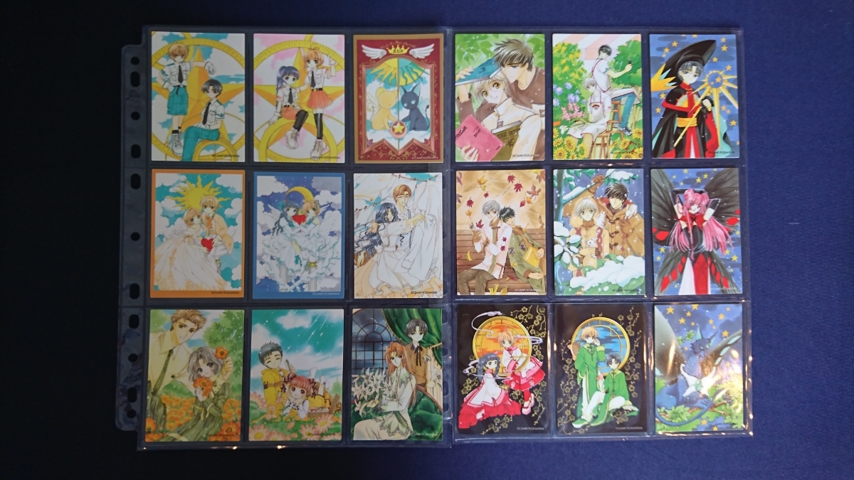 カードキャプターさくら CLAMP 原作版 全117種 トレーディング
