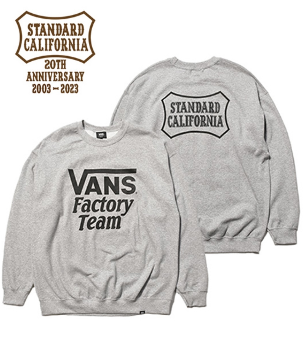 キムタク着Standard California×Vans 20周年スエット灰M-