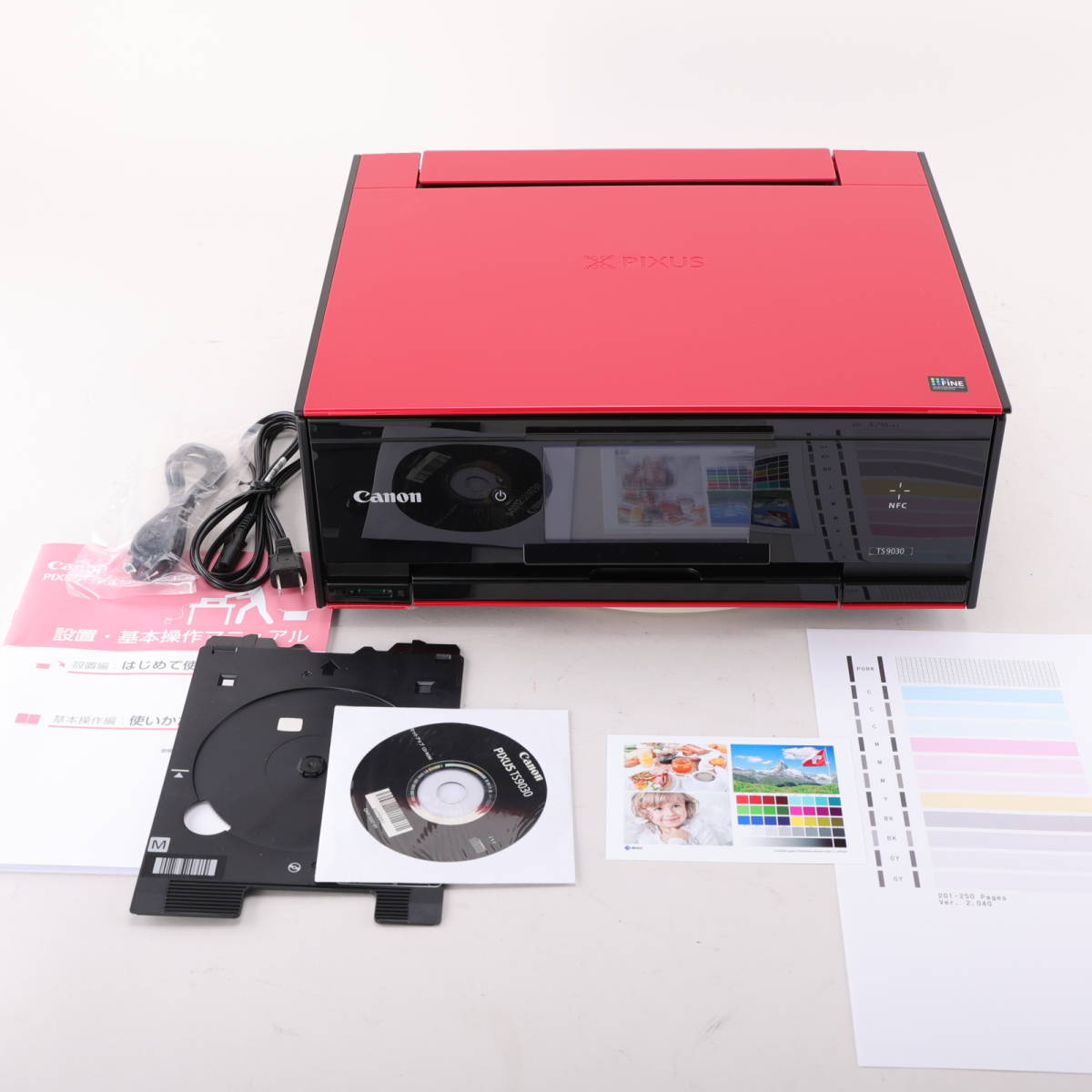 大人気新作 プリンターPIXUS 即日発送OK☆完動品☆ Canon PIXUS TS9030