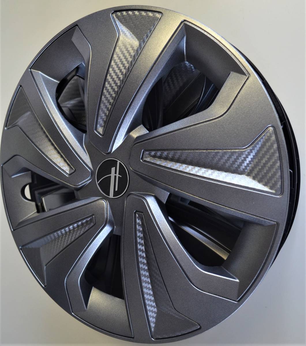 NEW, nationwide free shipping *13 -inch * silver color & carbon style * wheel cover 4 sheets set * prompt decision 