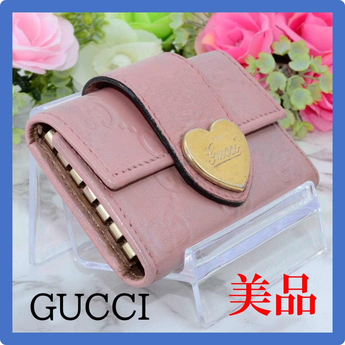 超レア最新 【美品】グッチ GUCCI ☆お買い得☆ キーケース キャンパス