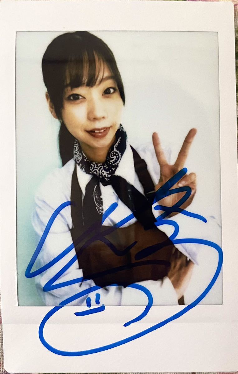 [ free shipping ] Aoyama ...① Cheki with autograph photographing site 