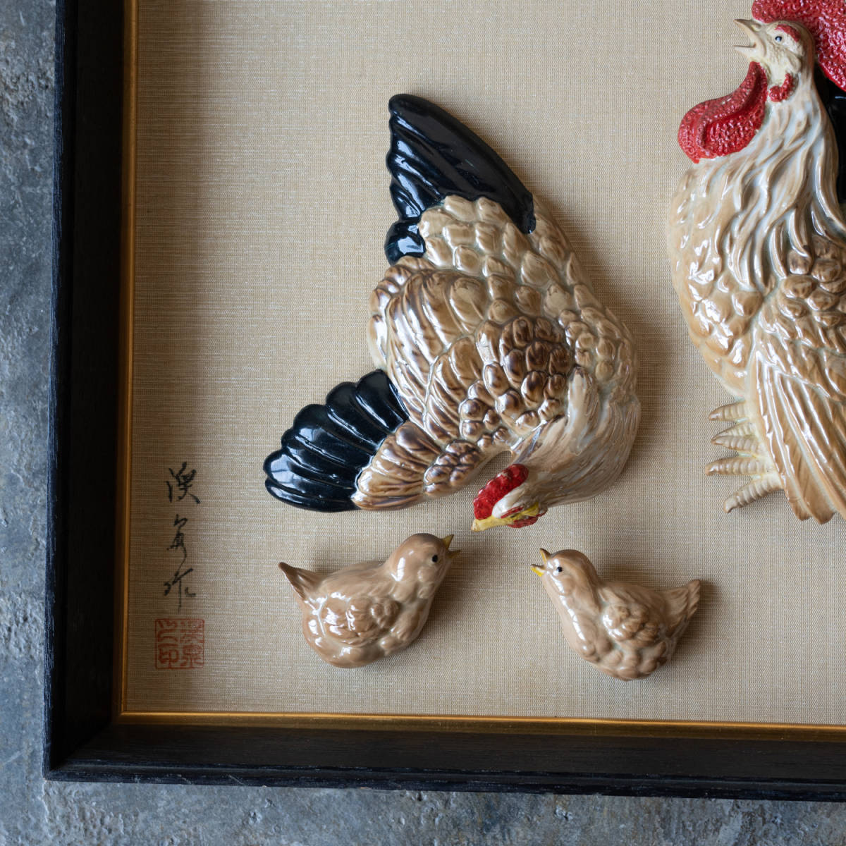 陶器鶏の額装品 渓泉作 親子 置物 オブジェ 古道具 民芸 飾り 鳥 ニワトリ 壁飾り_画像4