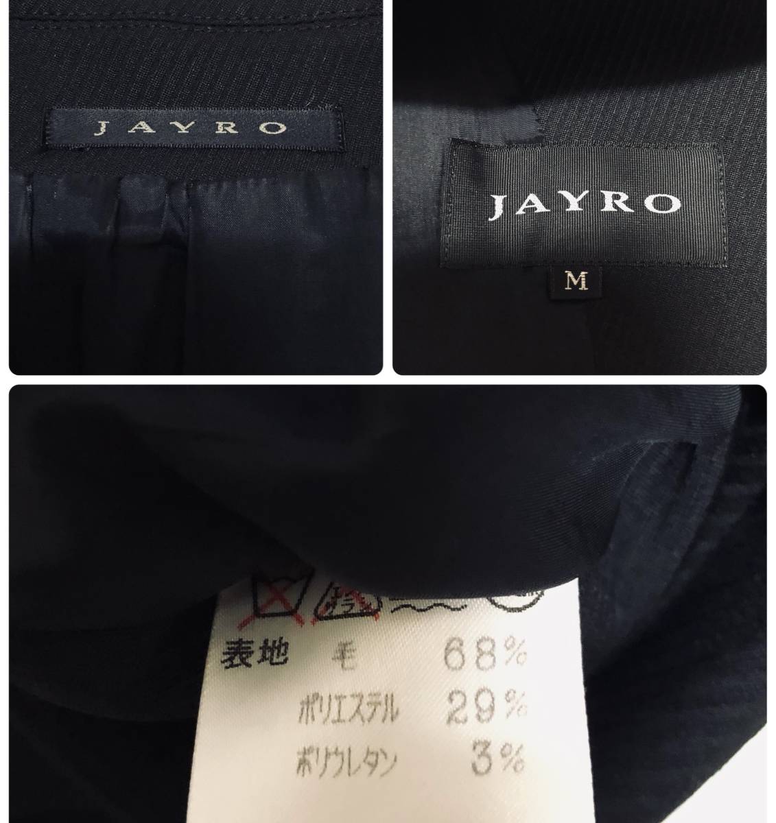 JAYRO Gyro jacket black also cloth stripe JAYRO button size M