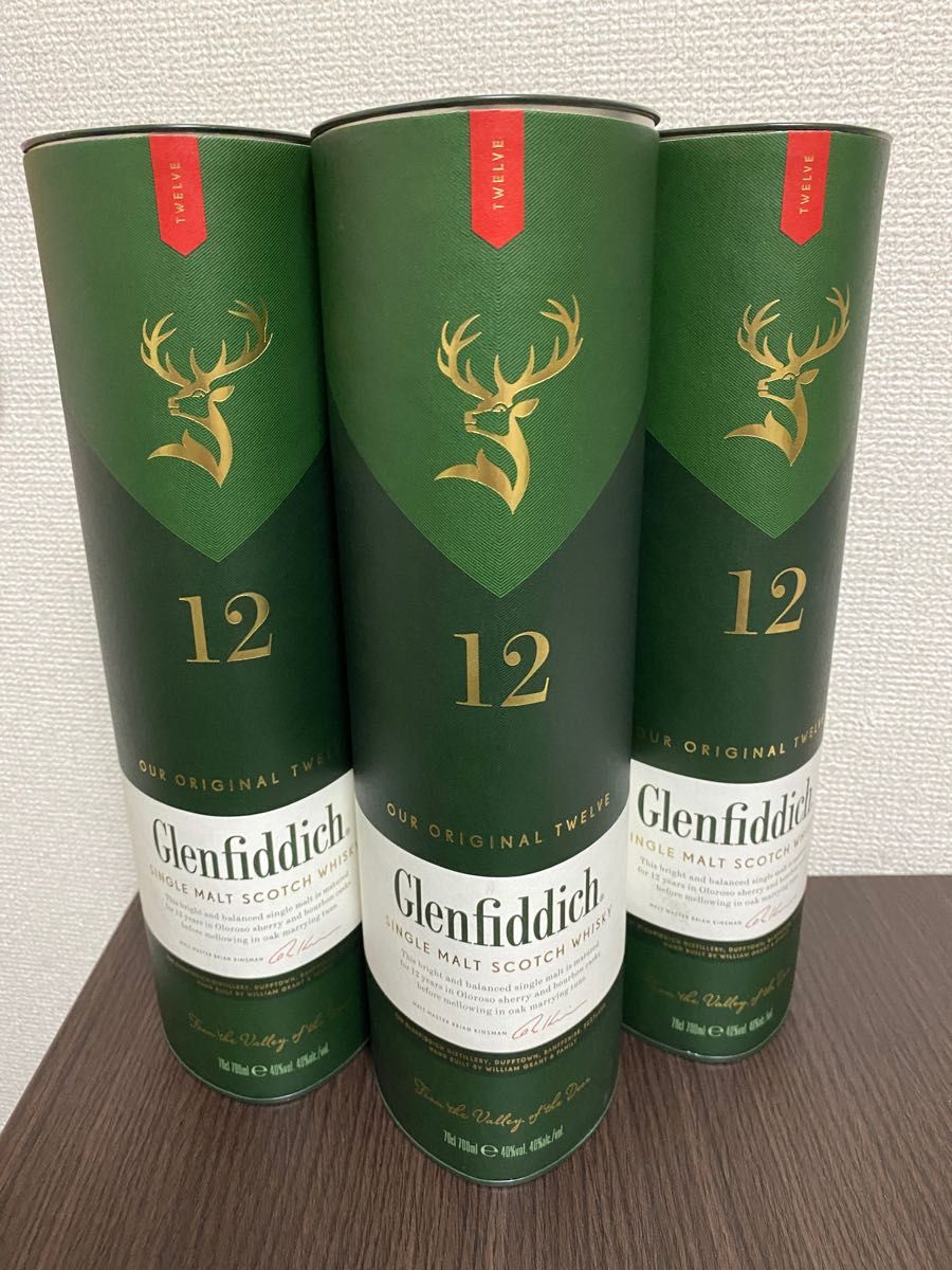 アベラワー12年、グレンフィディック12年、ザニッカ、3本セット - 通販