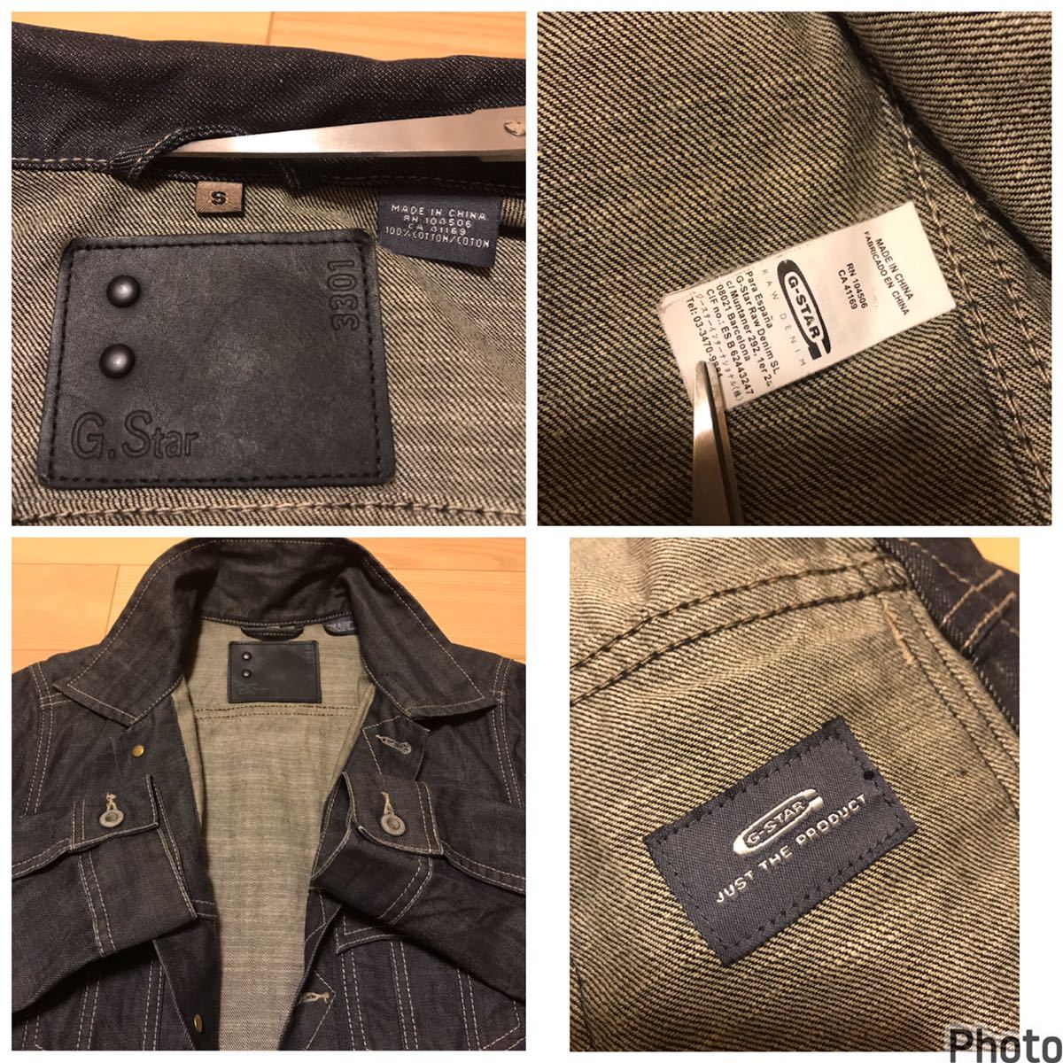 良品☆G-STAR RAW／ジースター 3301 サイズS大き目 Gジャン・デニム ニューテーラートラッカージャケット ドーナツボタン&背面パッチロゴ付_画像10