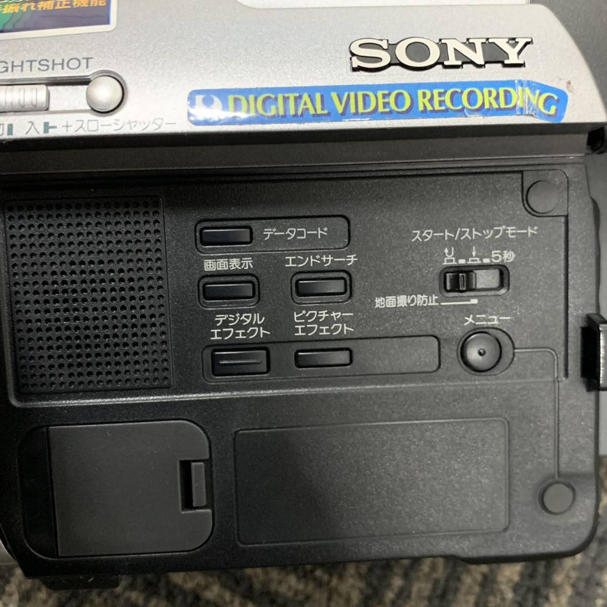 【K0327】通電確認済 SONY ソニー ビデオカメラ Handycam ハンディカム 8ミリ Digital デジタル8 DCR-TRV310 NTSCナイトショット 