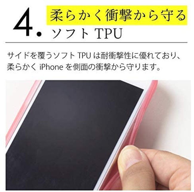 在庫処分品 Natural design iPhone11Pro (5.8インチ) HYBRID SQUARE ジャケット型 新素材繊維ガラスケース クリアブルー_画像2