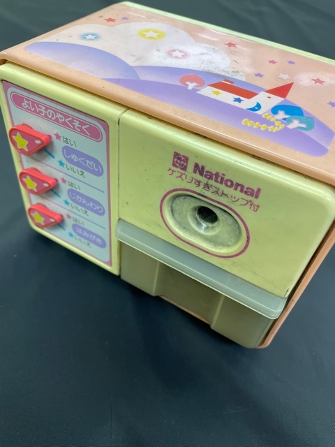 National 鉛筆削りKP-51 ヴィンテージ レア 【楽天スーパーセール