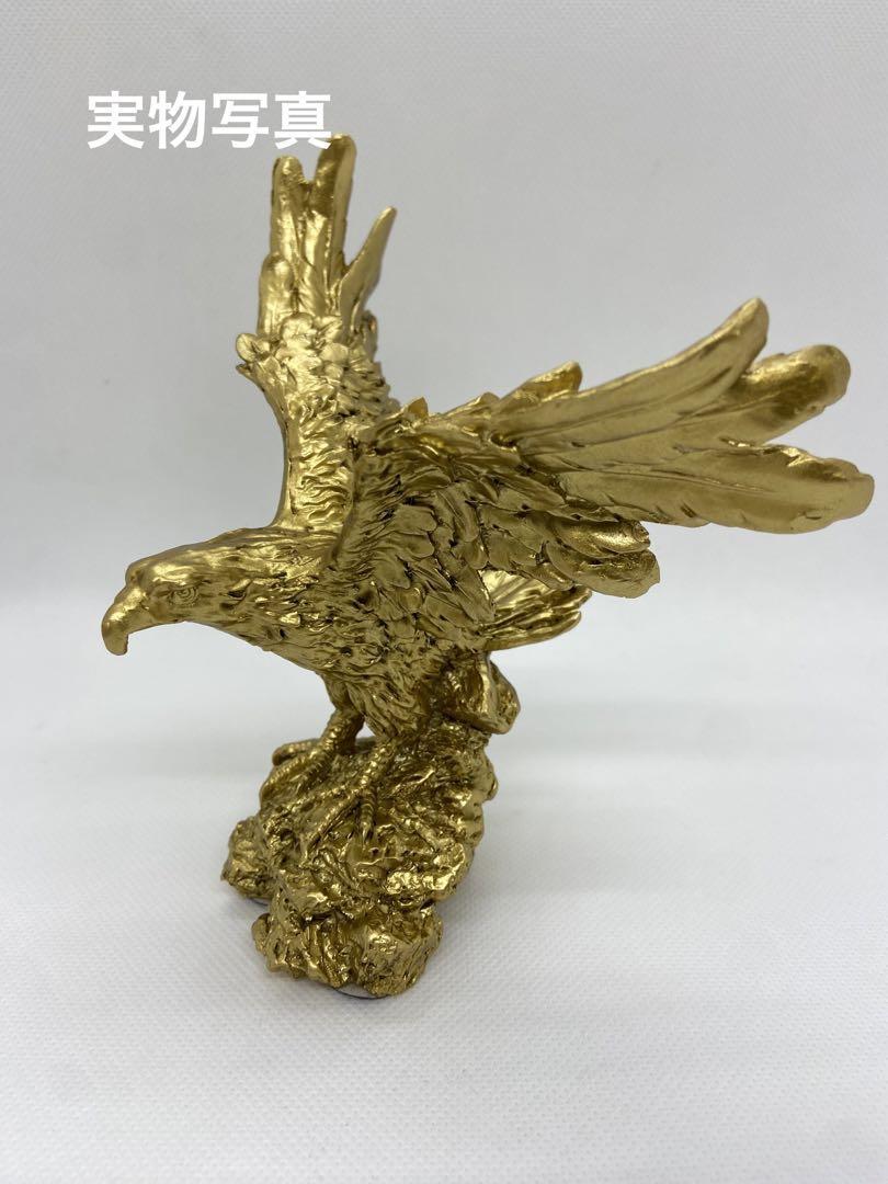 鷹 飛鷹 置物 オブジェ 開運 金運 風水 金 縁起 鳥 インテリア 鷹 飛鷹 置物 オブジェ 開運 金運 風水 金 縁起 鳥 インテリア