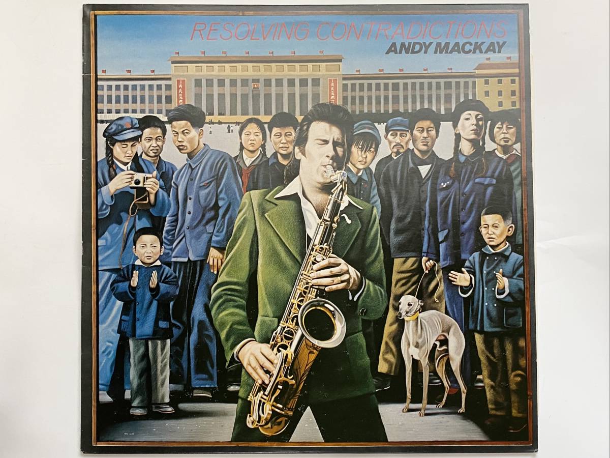 ANDY MACKAY - Resolving Contradictions (PHIL MANZANERA Roxy Music)_画像1