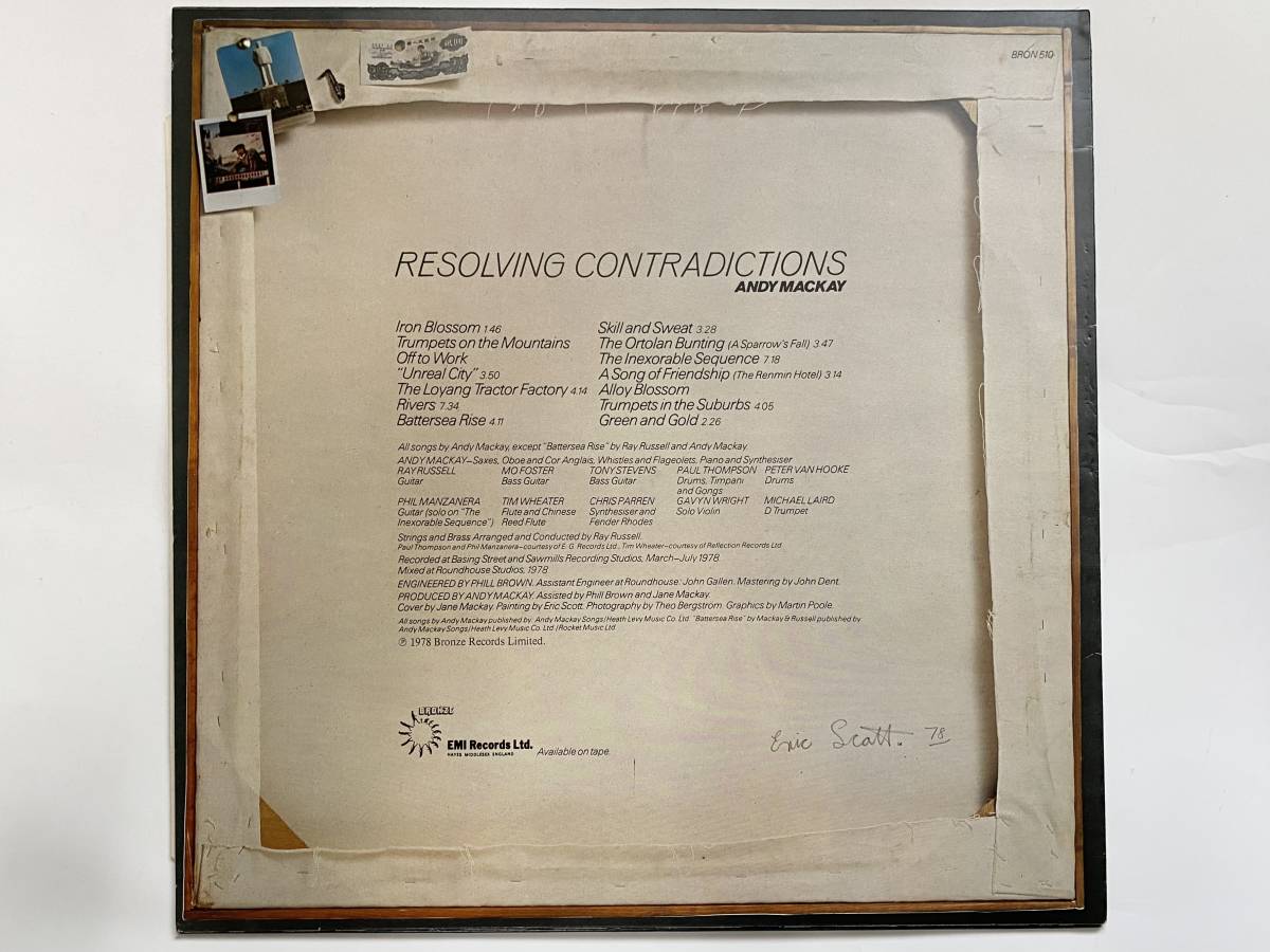 ANDY MACKAY - Resolving Contradictions (PHIL MANZANERA Roxy Music)_画像2
