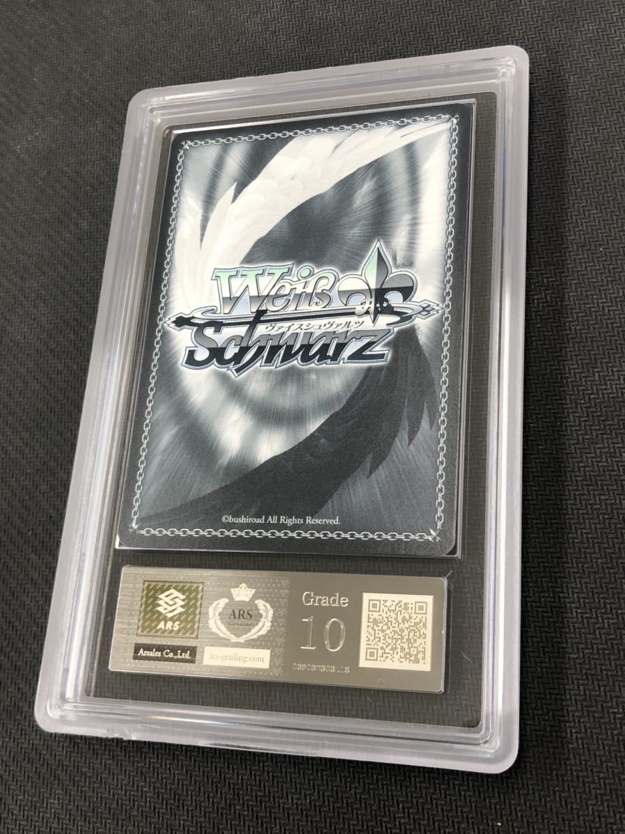PSA 10 天城 SP サイン ヴァイスシュヴァルツ アズールレーン 新品入荷