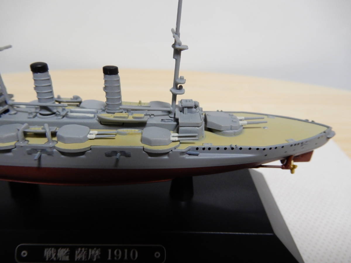 世界の軍艦コレクション 45 戦艦 薩摩 1910年 日本海軍 1/1100 イーグルモス EAGLEMOSS ハーレクイン 大日本帝国海軍 さつま_画像7