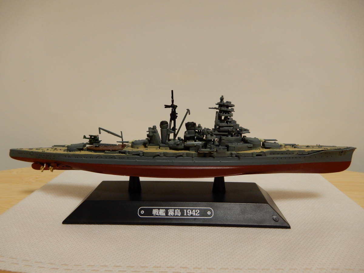  world. army . collection 7 battleship Kirishima 1942 year Japan navy 1/1100 Eagle Moss EAGLEMOSS harlequin large Japan . country navy ....