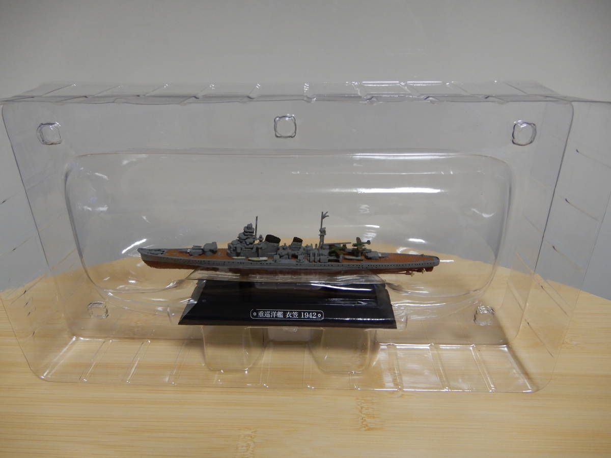 世界の軍艦コレクション 53 重巡 衣笠 1942年 日本海軍 重巡洋艦 1/1100 イーグルモス EAGLEMOSS ハーレクイン 大日本帝国海軍 きぬがさ_画像1