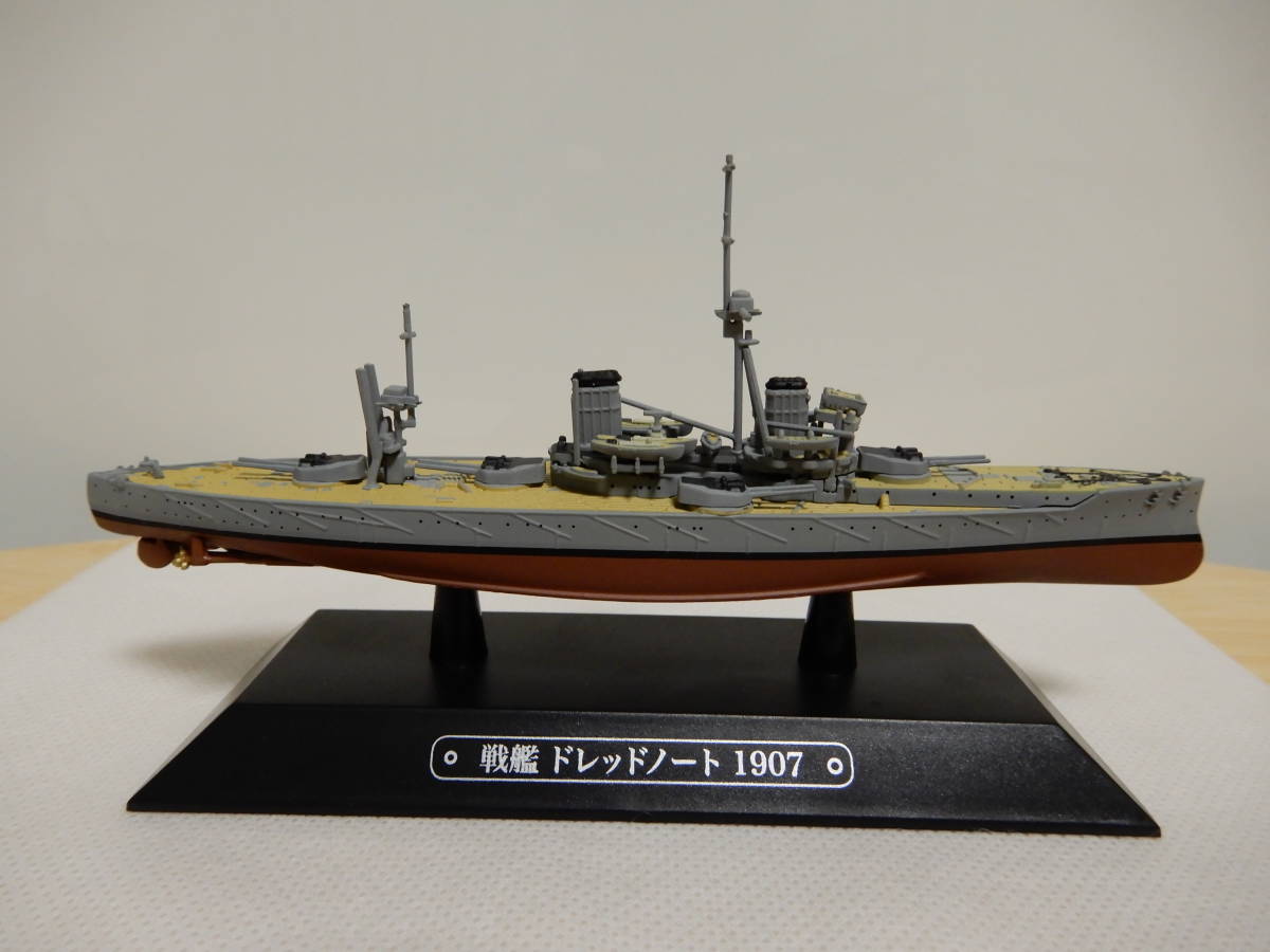 世界の軍艦コレクション 52 戦艦 HMS ドレッドノート 1907年 イギリス海軍 1/1100 イーグルモス EAGLEMOSS ハーレクイン_画像5