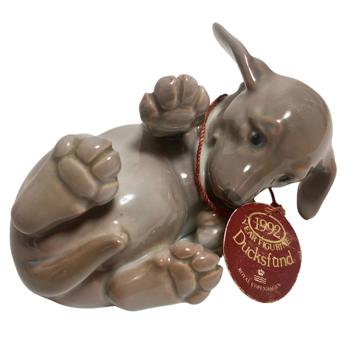 代引可】 【美品】ロイヤルコペンハーゲン ダックスフンド 置物