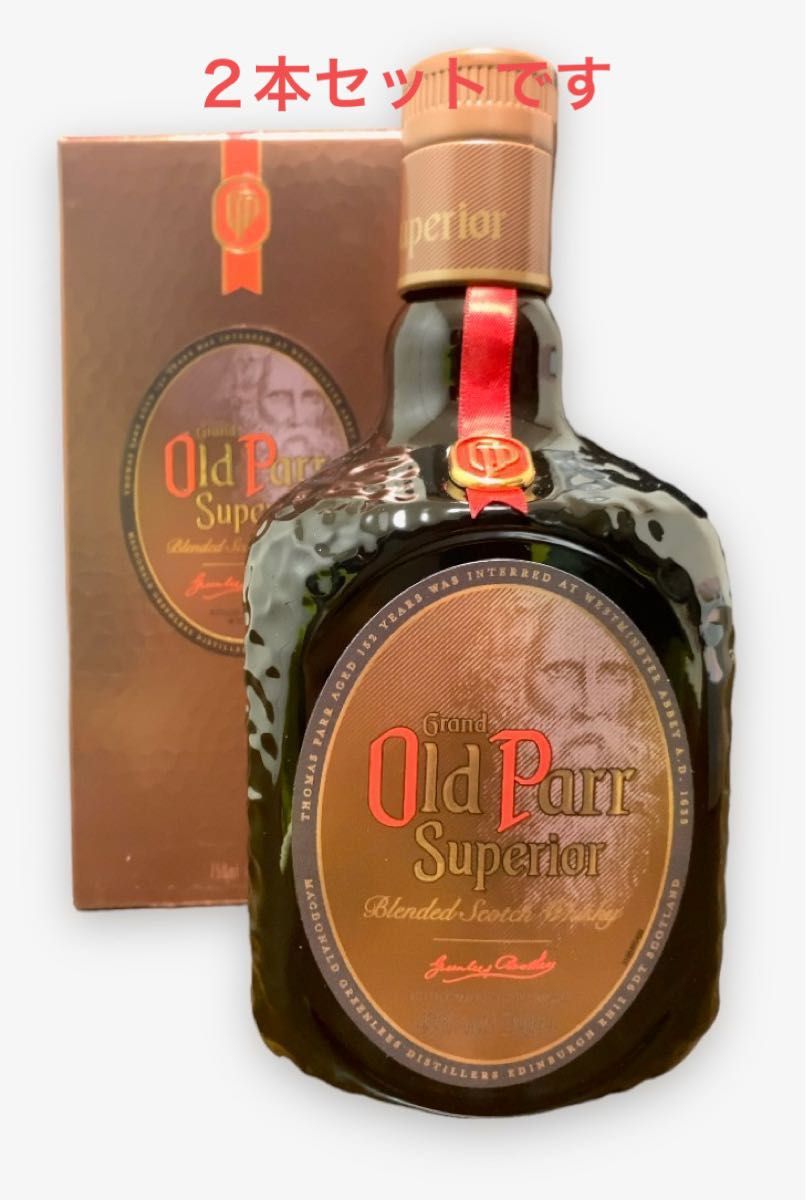 エディンバラ ジン ミニボトル空き瓶3種類 - 通販 - guianegro.com.br
