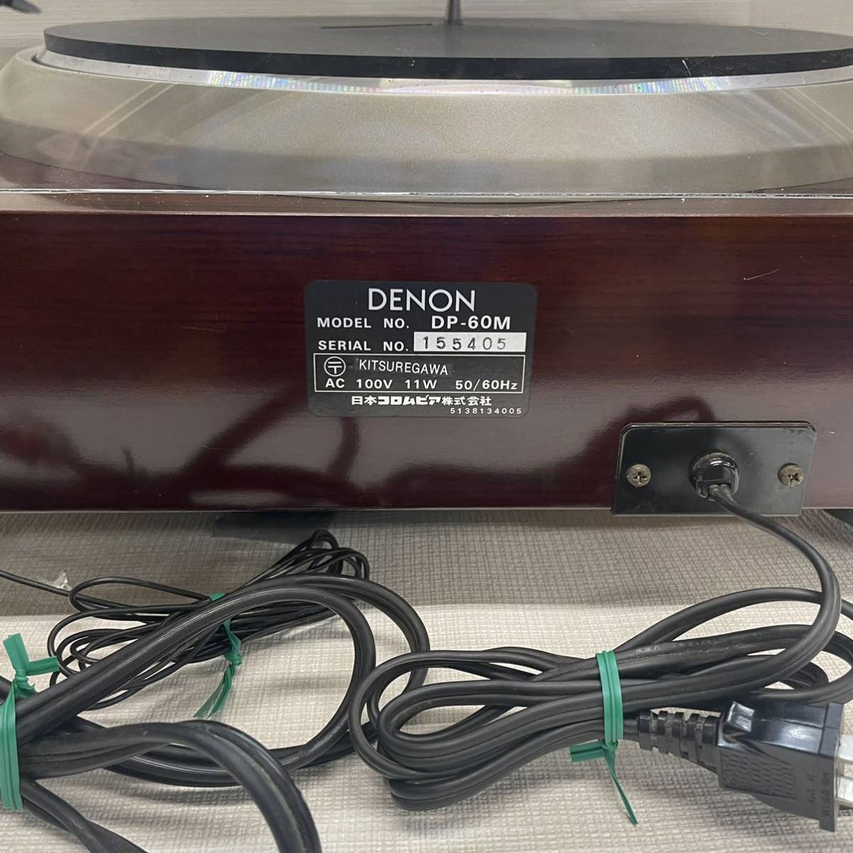C5)DENON☆DP-60M DDレコードプレーヤー/S字アームパイプ(1