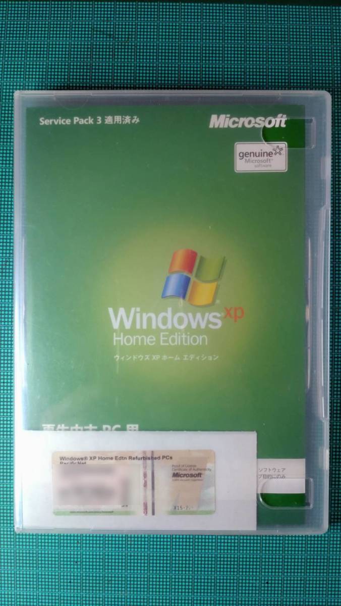 Windows XP Home Edition 正規インストールディスク プロダクトキー付き(102)