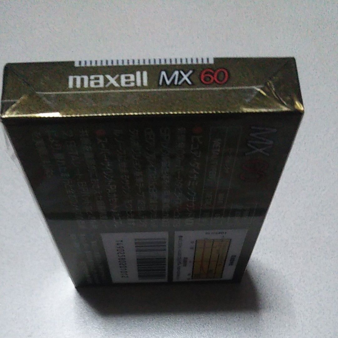 超希少マクセル最終型MX60 1巻新品未使用未開封ジャンク