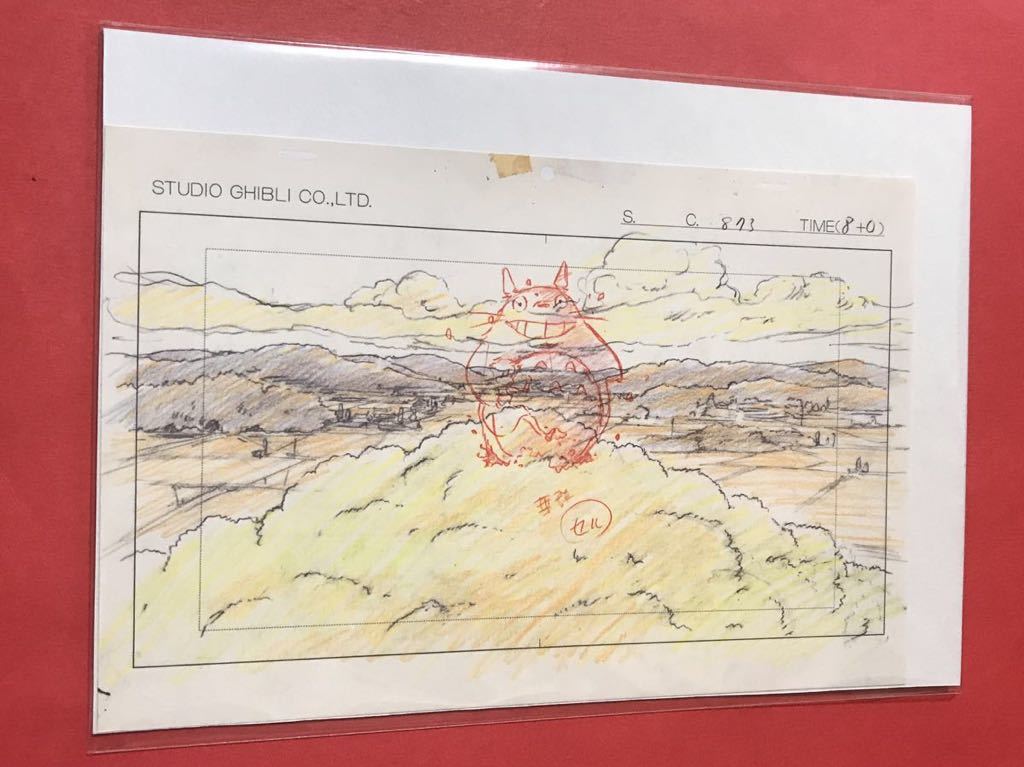 となりのトトロ スタジオジブリレイアウト展 切抜 検 ジブリ ポスター