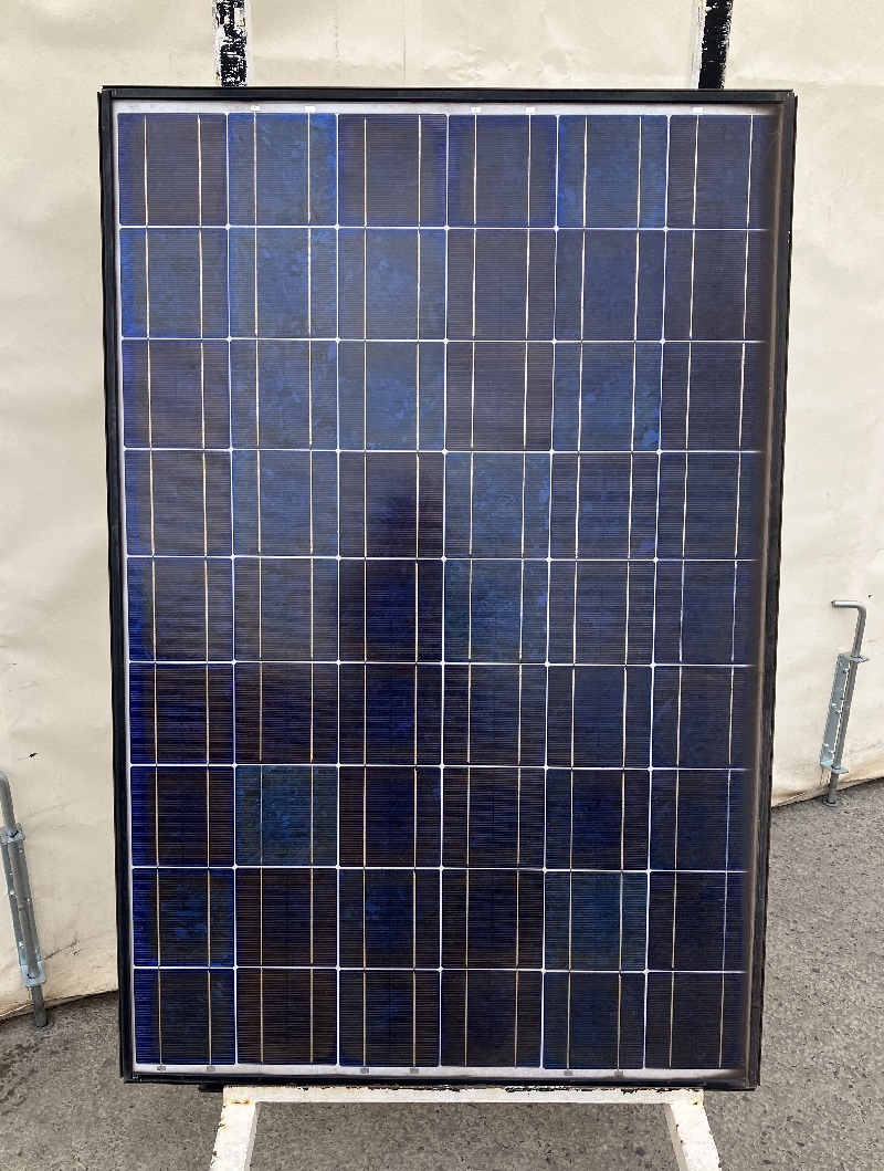 Yahoo!オークション - 中古品 SHARP NE-128AH 128W ソーラー Yahoo!オークション - 中古品 SHARP NE-128AH 128W ソーラー