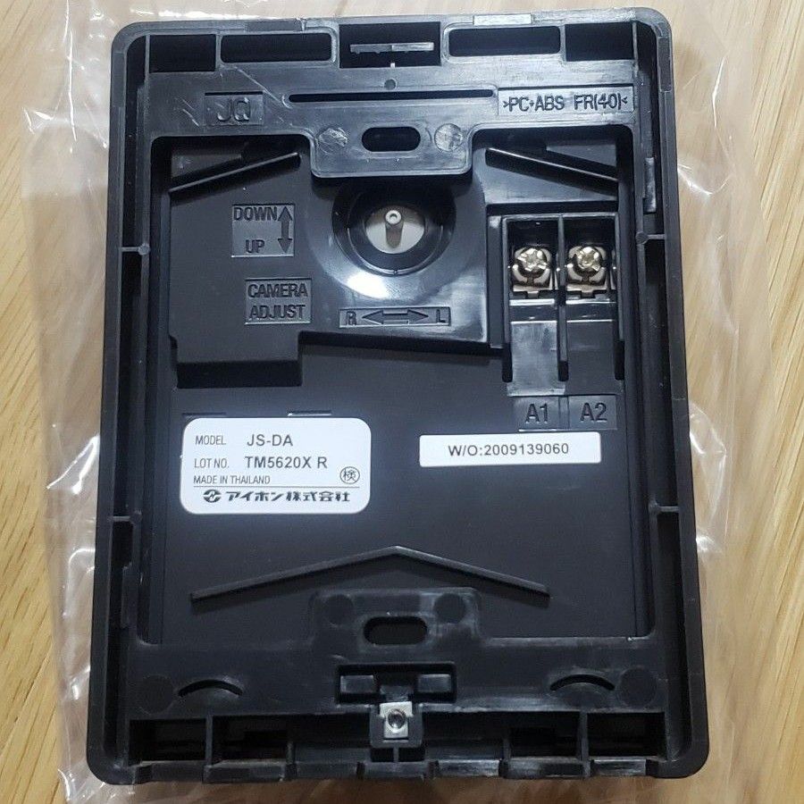 アイホン JS-12E (JS-1ME-T モニター付き親機 JS-DAカメラ付き アイホン JS-12E (JS-1ME-T モニター付き親機 JS-DAカメラ付き