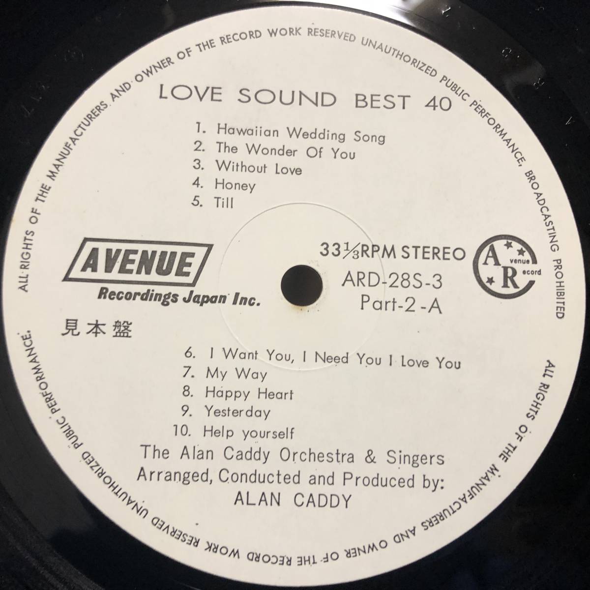 見本盤 Alan Caddy Orchestra & Singers Bill Tanner & Avenue Singers Love Sounds Best 40 LP ARD-28S-3_画像3